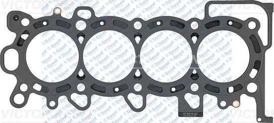 REINZ 61-37065-00 Silindir Kapak Contasi Honda Civic Viii Hatchback (Fn.Fk) 1.4 (Fk1)